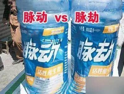 度水 意思|粤语入边“水”有11种意思，识得一半已经够“威水”！ 